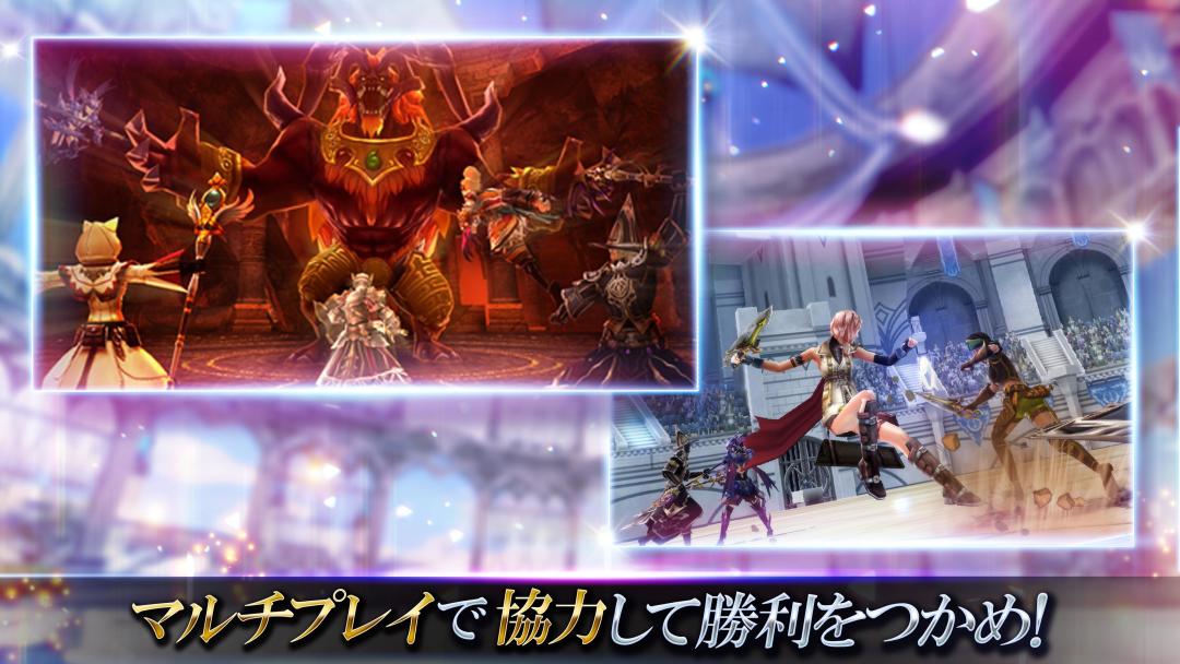 最终幻想:探险者力量游戏截图