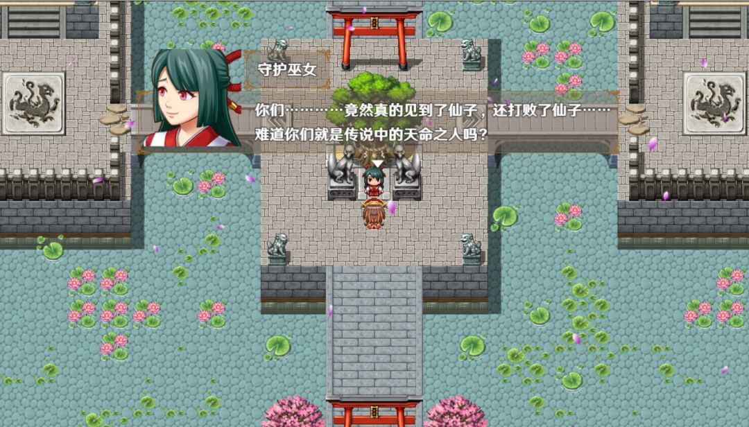 停不下来的轮回（TapTap测试版）游戏截图