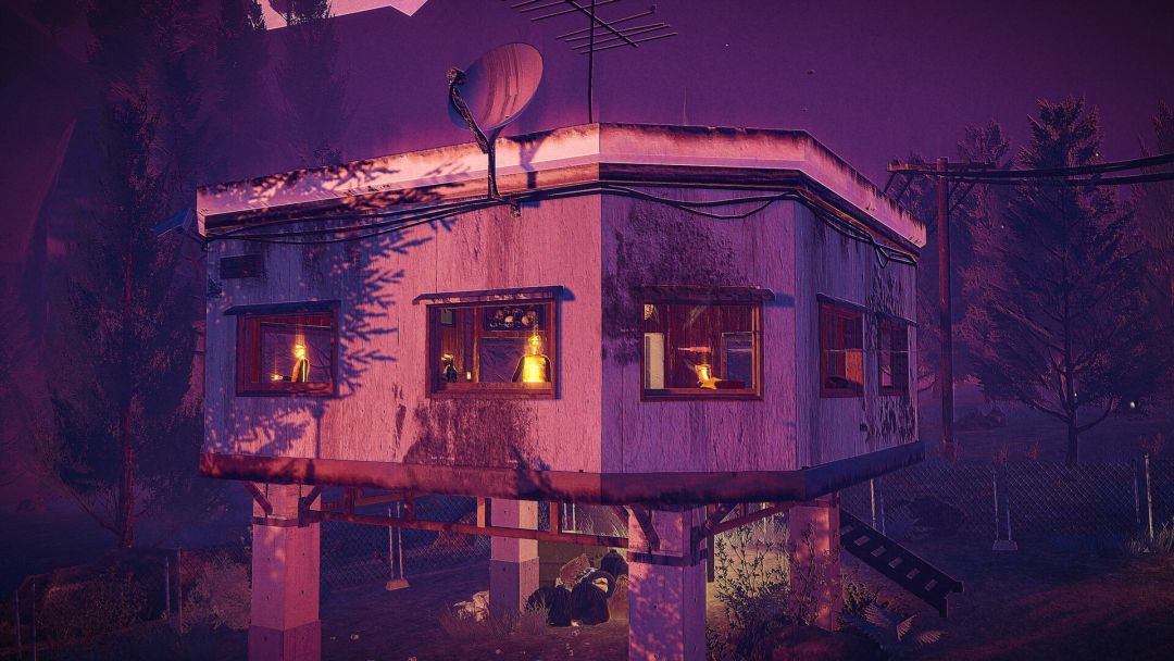 太阳之子游戏截图