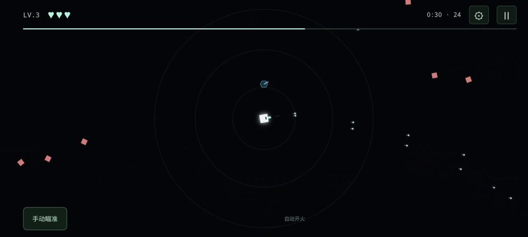 方界游戏截图