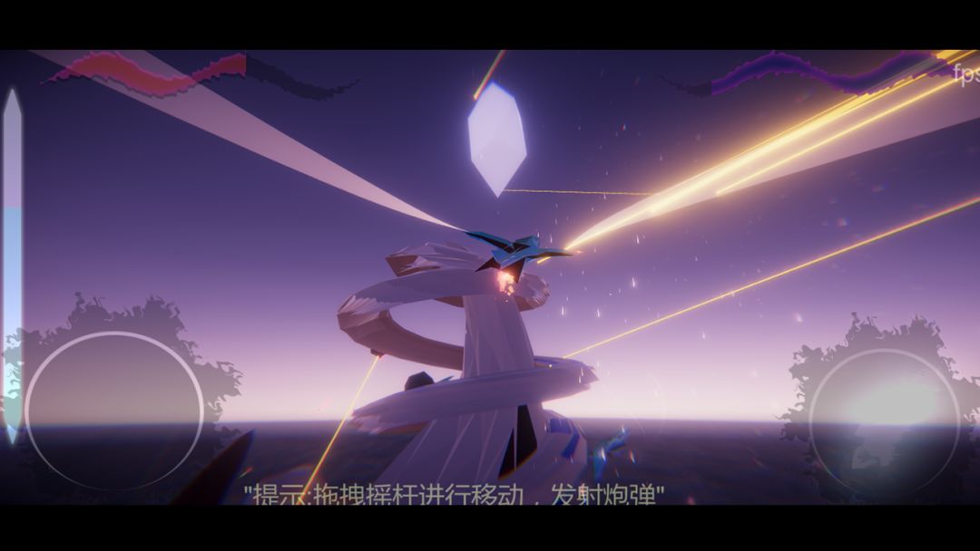 淹没奇境：幸存者游戏截图