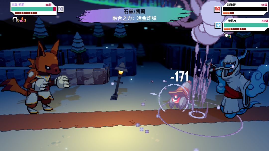 Cassette Beasts 磁带妖怪游戏截图