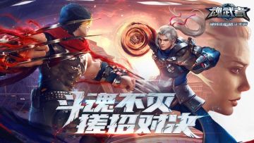 【新手必看】老司机三分钟带你上路！