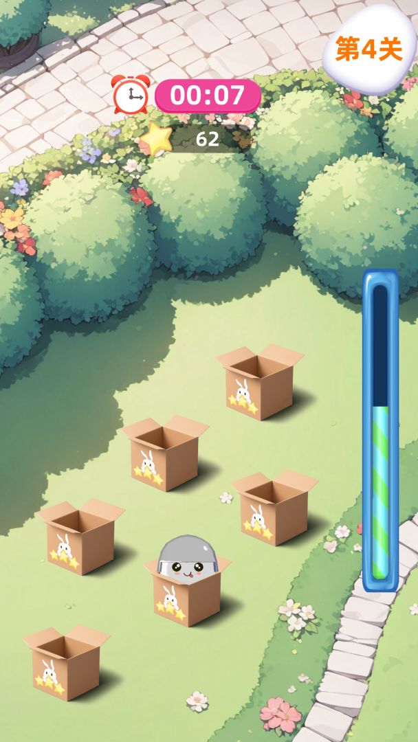 暴揍地鼠游戏截图