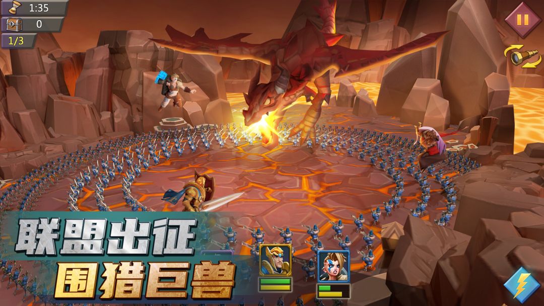 王国纪元游戏截图