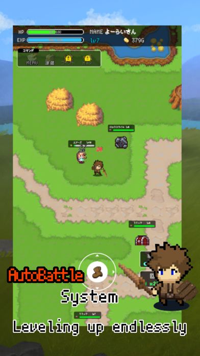 Levelup RPG 2D游戏截图