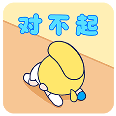 [TapFamily_对不起]