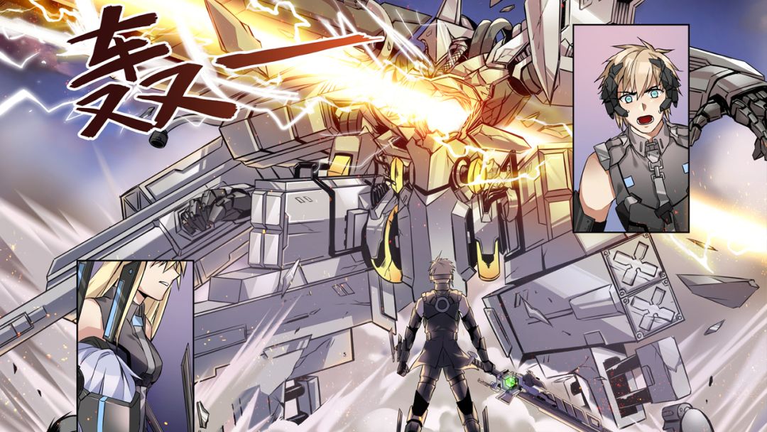 火源ALPHA游戏截图