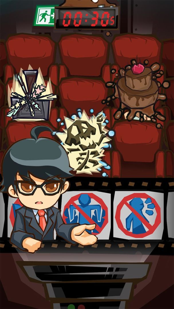 大事件游戏截图