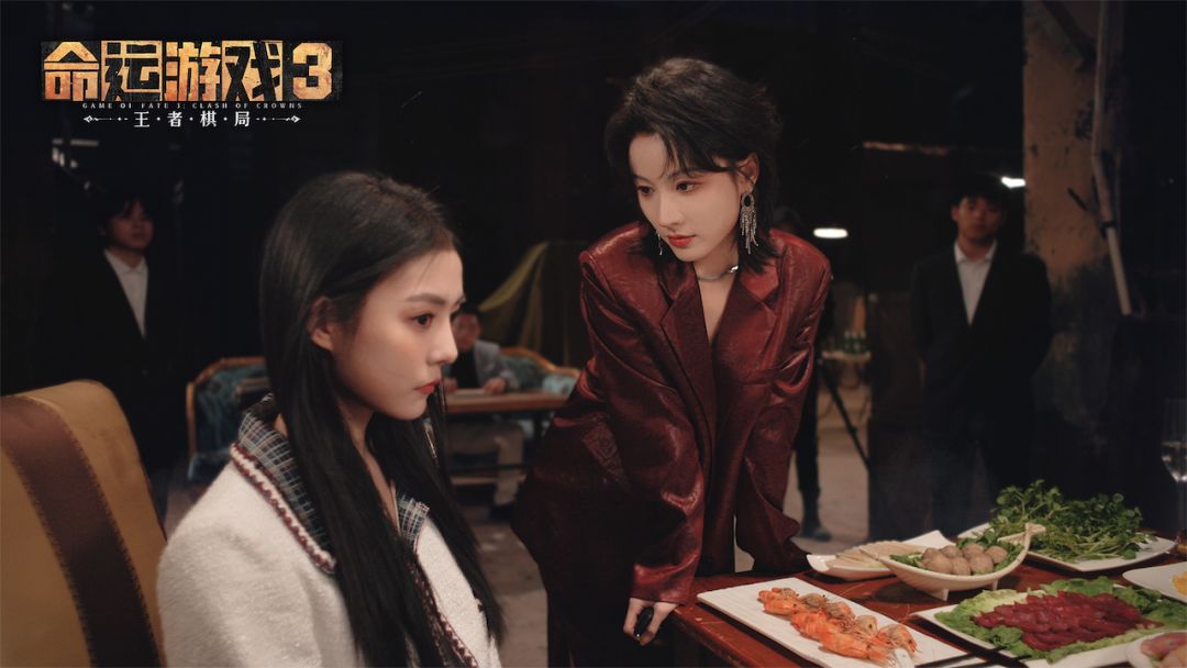 命运游戏3:王者棋局游戏截图