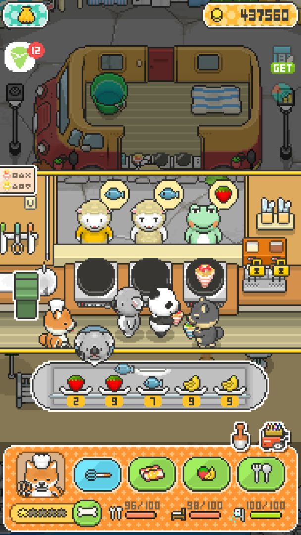 柴犬店长的可丽饼店游戏截图