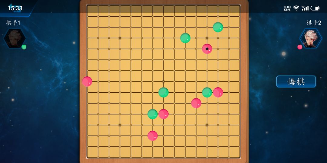 五子棋大战游戏截图