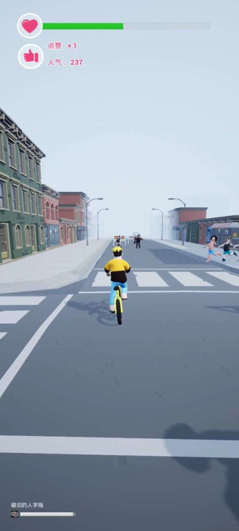 为爱冲锋的勇士游戏截图