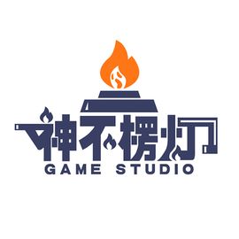 神不楞灯工作室