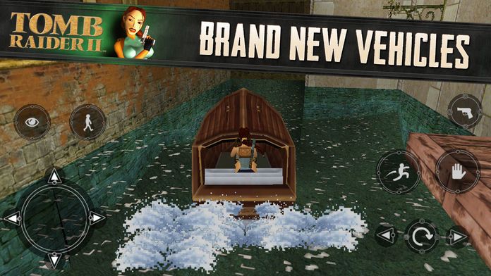 Tomb Raider II游戏截图