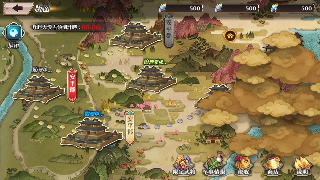 反物质的镜世界游戏截图