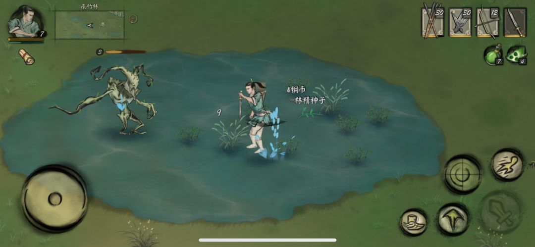 封魔大陆游戏截图