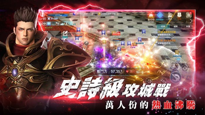 靈境殺戮游戏截图