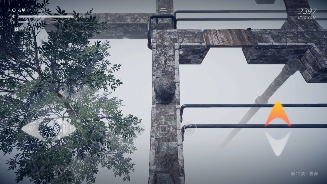 Ballex²: The Hanging Gardens游戏截图