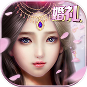 御龙无双-剑侠世界传奇手游icon