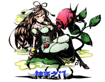 《神圣之门》另类童话——睡美人的决心