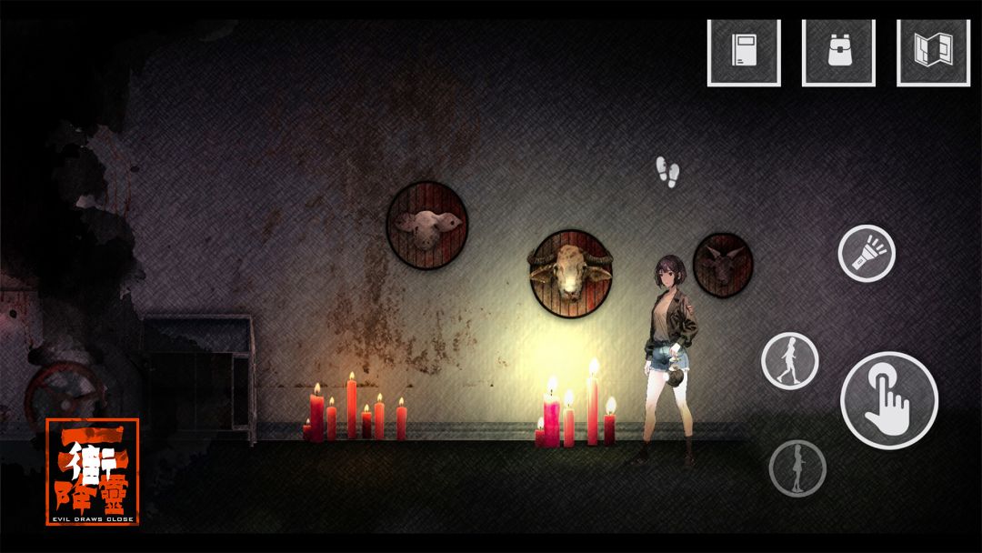 街2降灵游戏截图