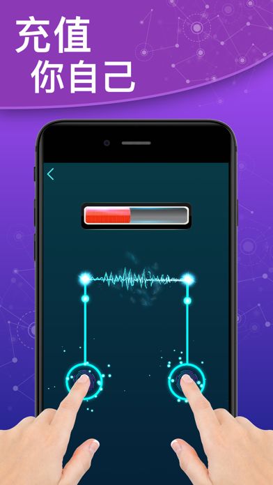 Antistress | 减压游戏游戏截图