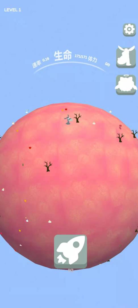 小驴杜可：星际宅急便游戏截图