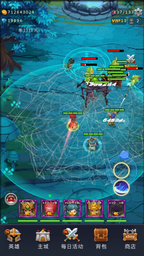 英雄旅途游戏截图