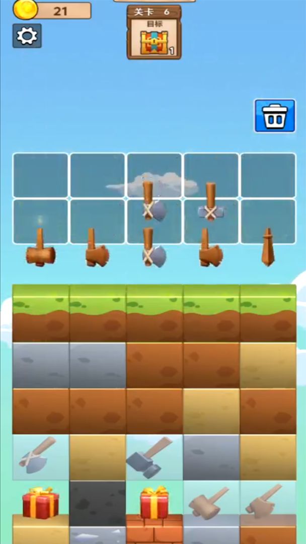 敲敲方块游戏截图
