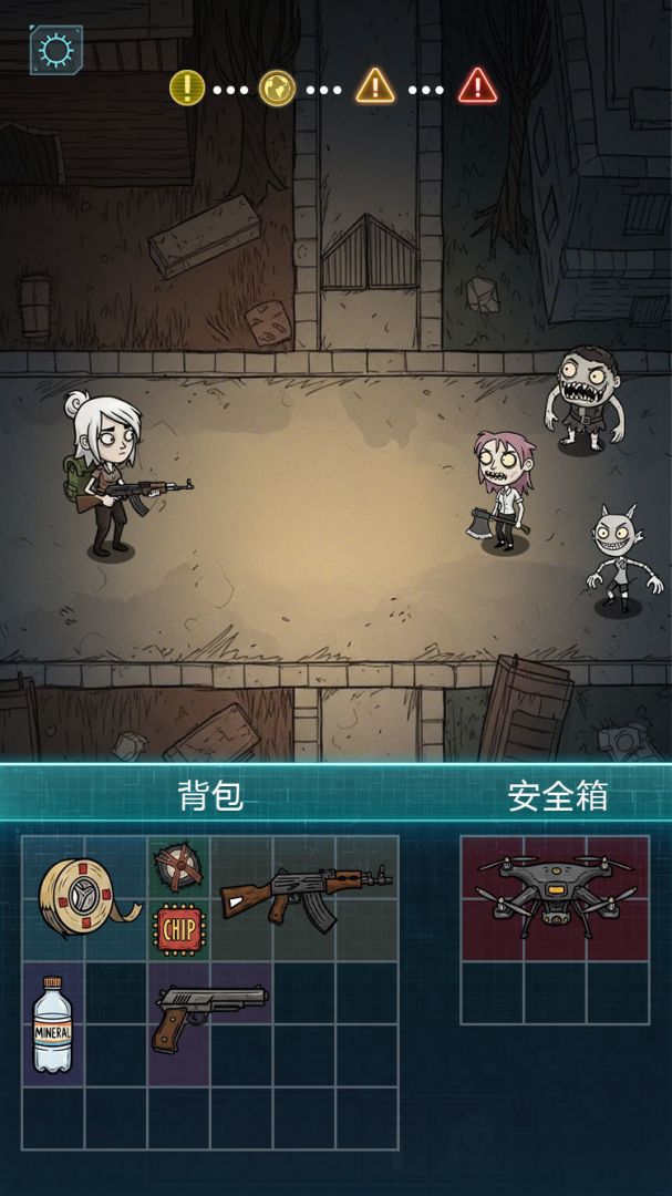 摸金之路游戏截图