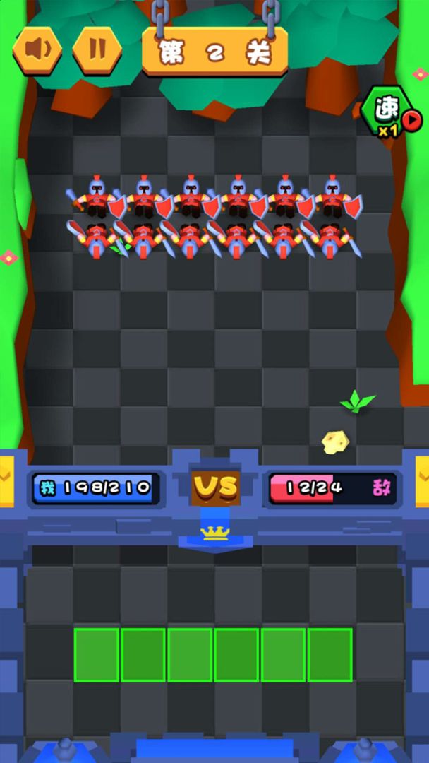 将军请布阵游戏截图