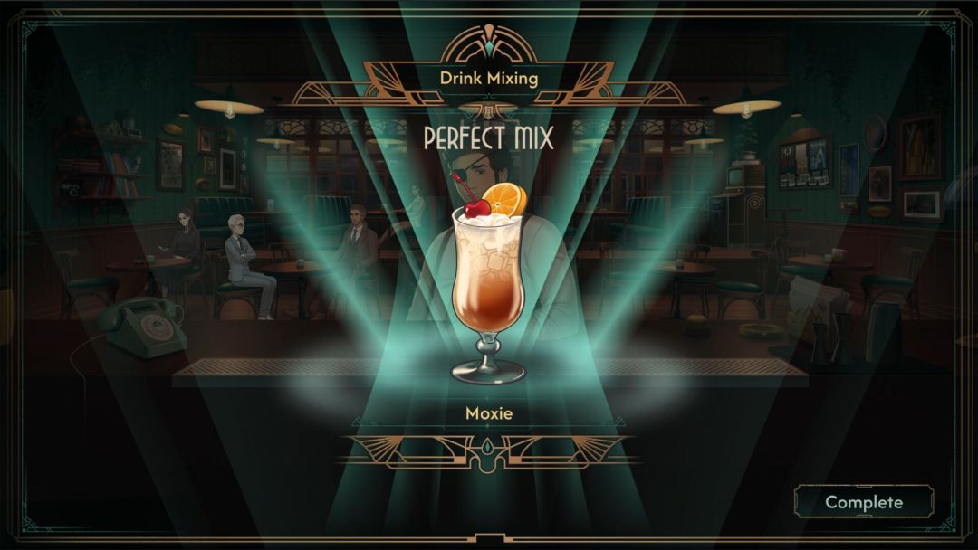 夜尽之时，最后一杯游戏截图