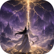 生死问道icon