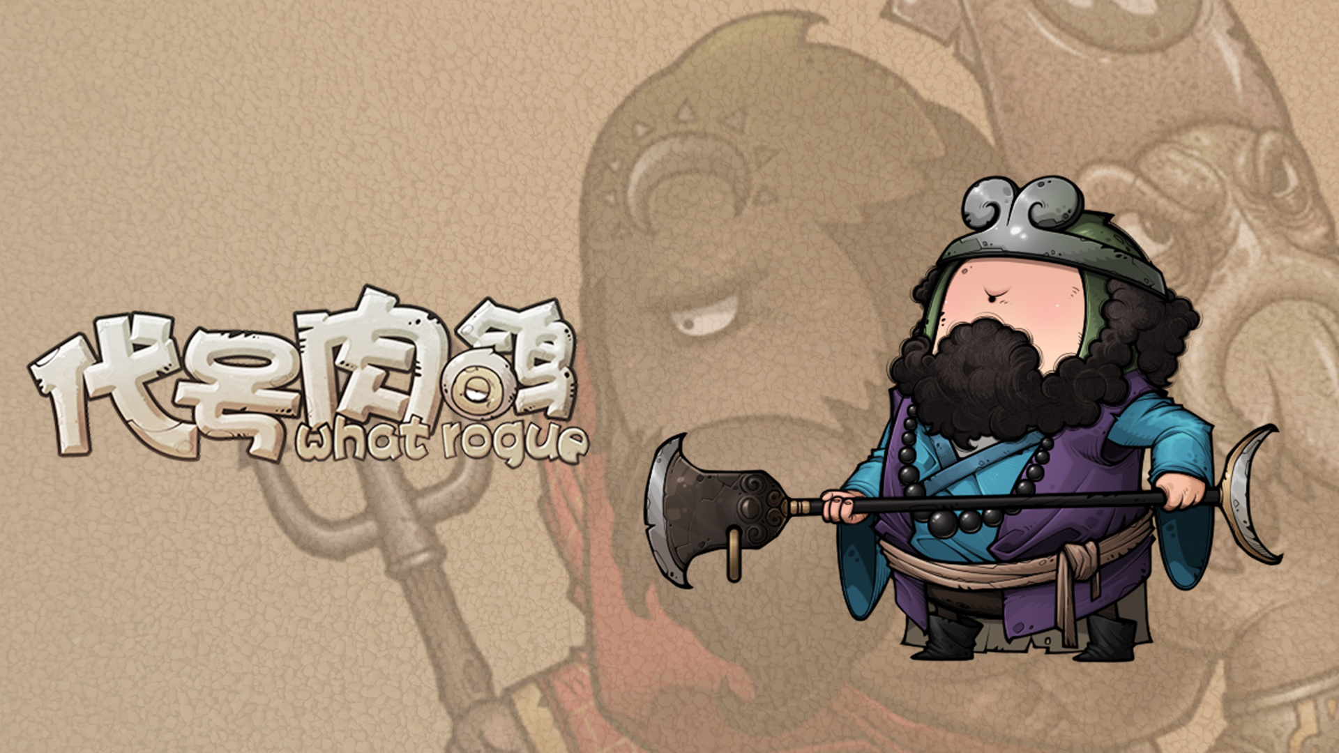 灯灯等灯，凳灯等灯