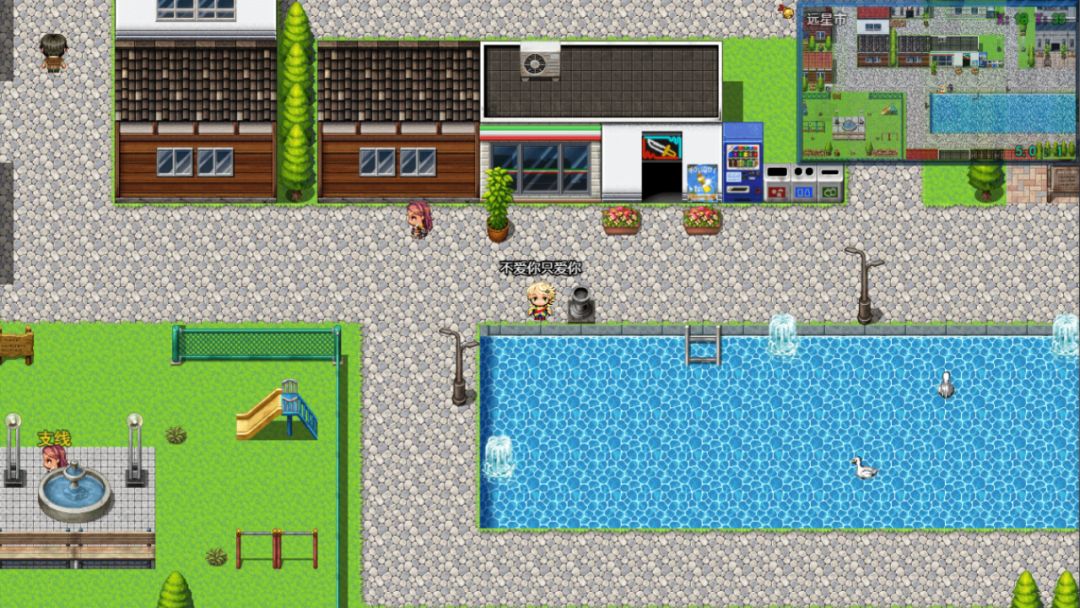 战斗吧！进阶的精灵游戏截图