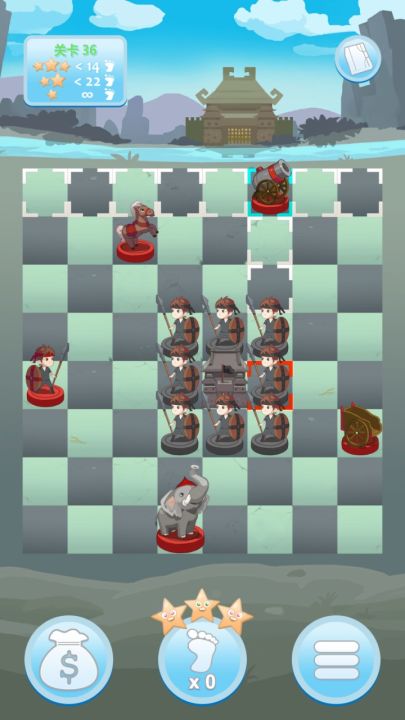 攻城象棋截图