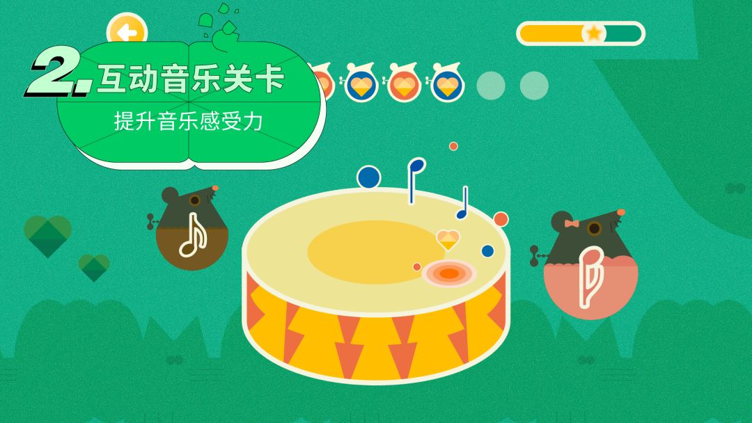 迷鹿音乐钢琴古筝游戏截图