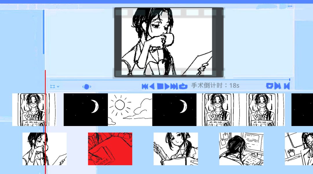 病理日志游戏截图