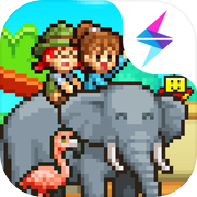 探险顽皮动物园