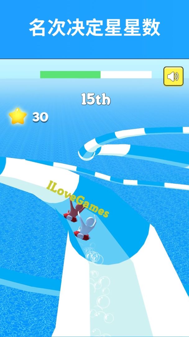 51乐园游戏截图