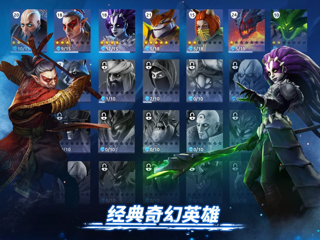魔法时代 (Age of Magic)游戏截图