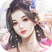 主公带我飞