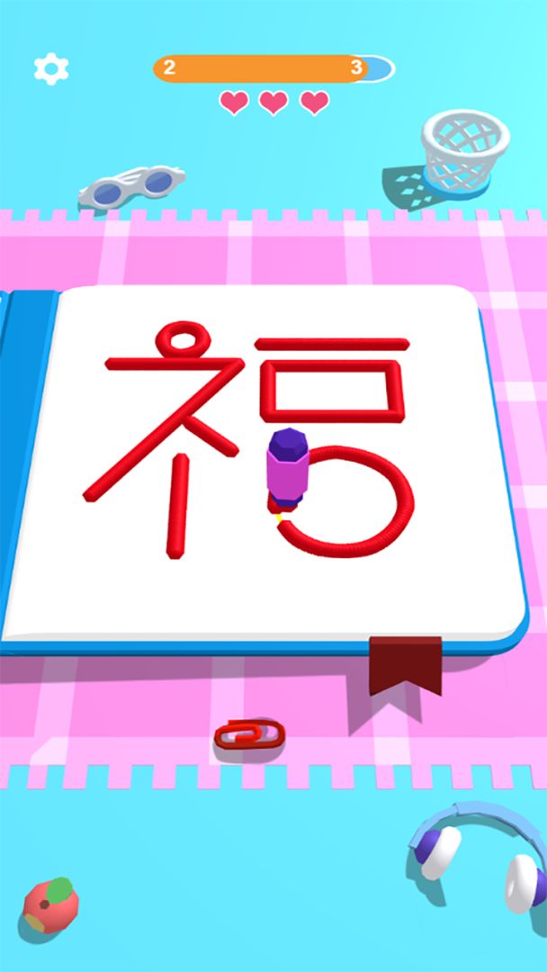 我画画贼溜游戏截图