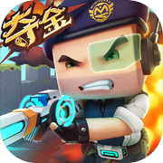 迷你枪战精英icon