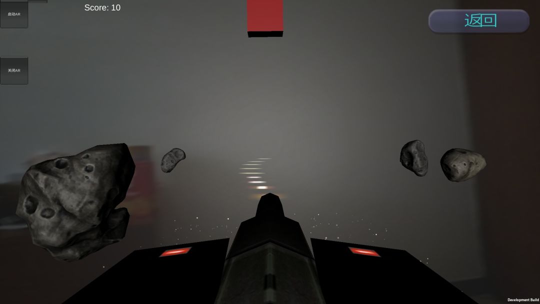 ar射击游戏截图