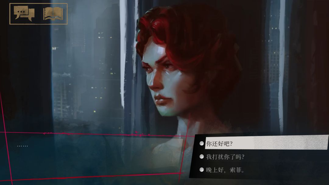Vampire: The Masquerade - Coteries of New York游戏截图