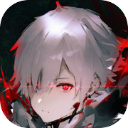 罪恶王权／Monarkicon