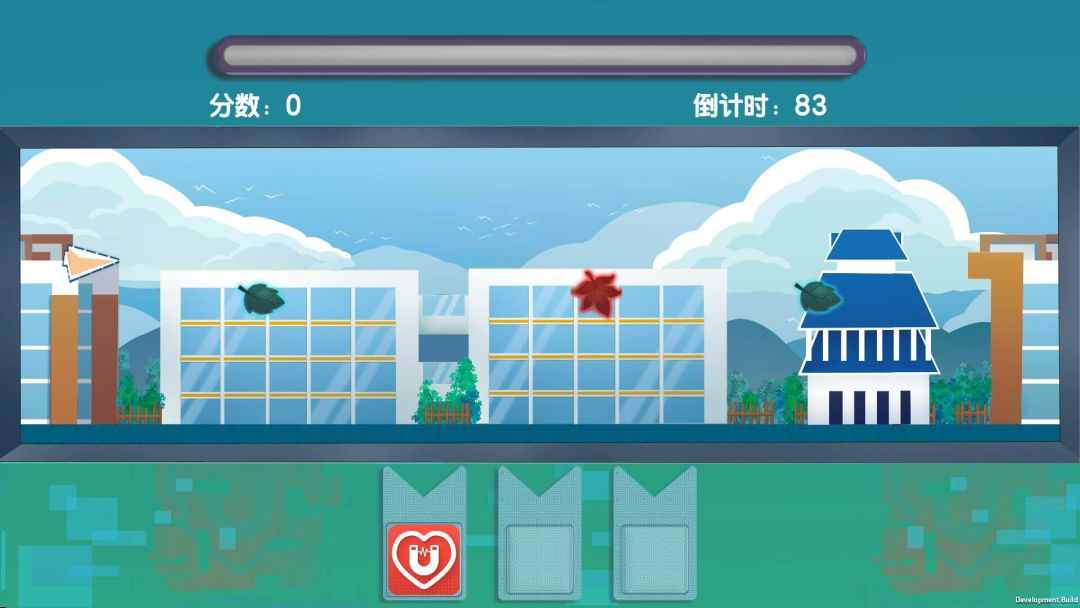 实习班主任 Practice Teacher游戏截图