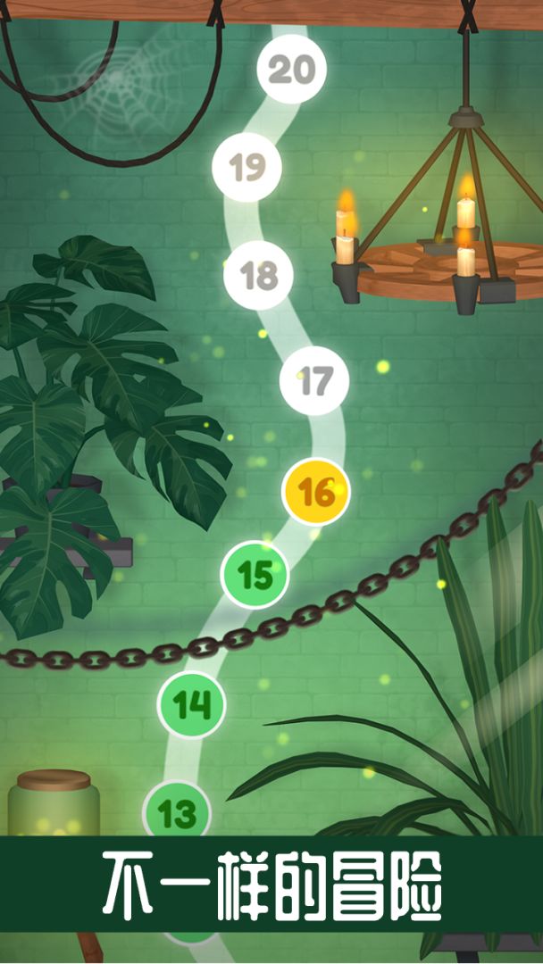 弹珠对对碰游戏截图